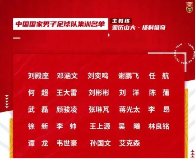 曼彻斯特城上场比赛三粒进球来自不同的球员，球队呈现多点开花的局面。